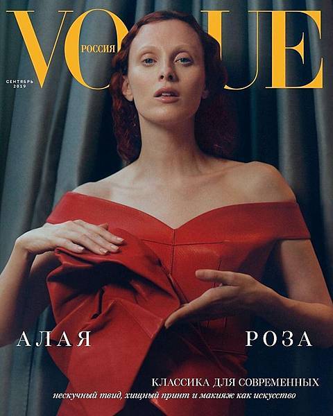 Karen Elson.jpg