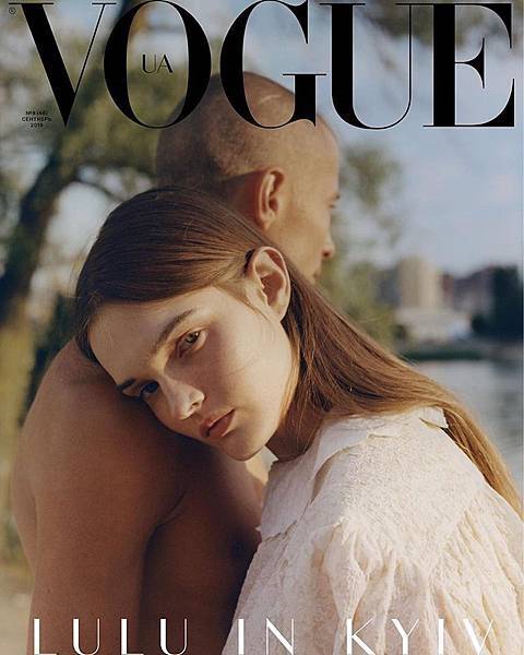 Lulu Tenney for Vogue Ukraine September 2019-3.jpg