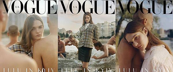 Lulu Tenney for Vogue Ukraine September 2019-4.jpg
