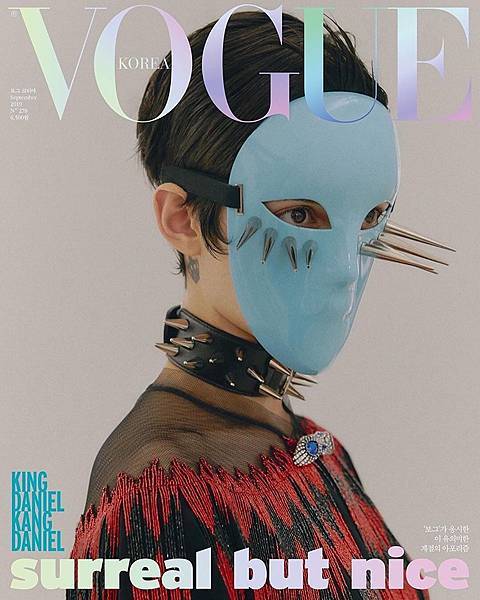 Vogue Korea September 2019-2.jpg