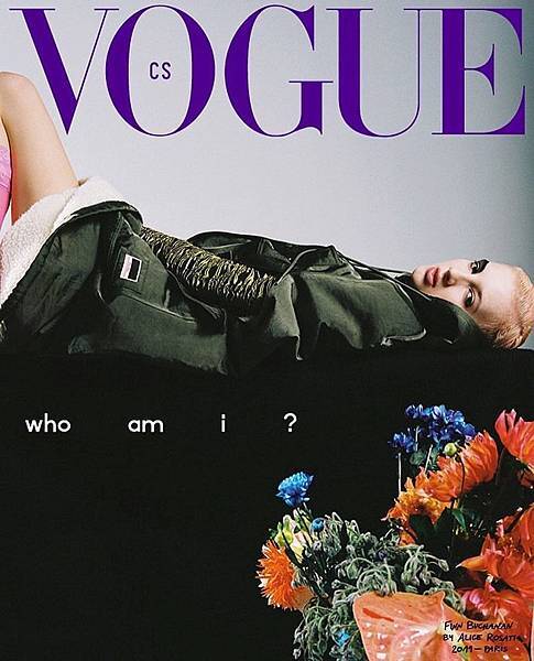 Vogue Czechoslovakia November 2019 Cover2.jpg