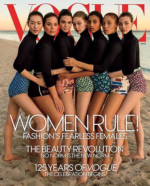 Vogue Magazine March 2017 Cover.jpg