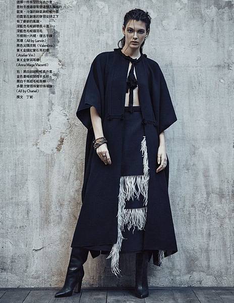 Vogue Taiwan December 2015-5.jpg