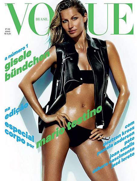 Vogue Brasil June 2013 Cover.jpg