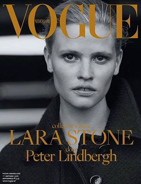 Vogue Netherlands October 2016 Cover.jpg