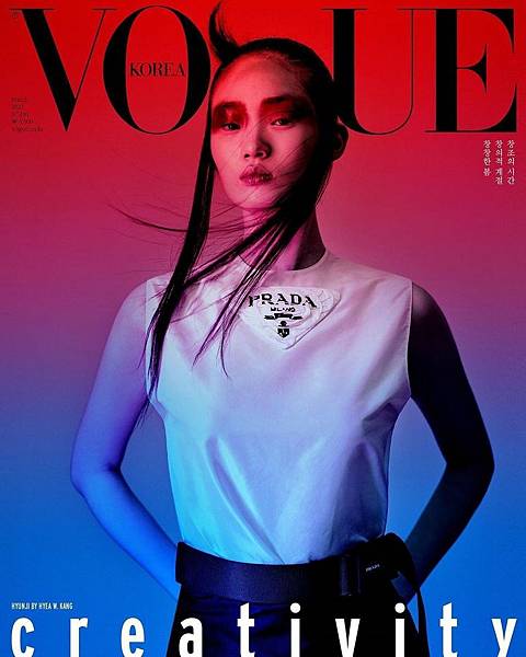 Hyun Ji Shin for Vogue Korea March 2021.jpg