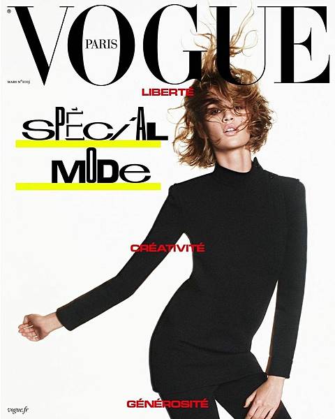 Vogue Paris March 2021.jpg