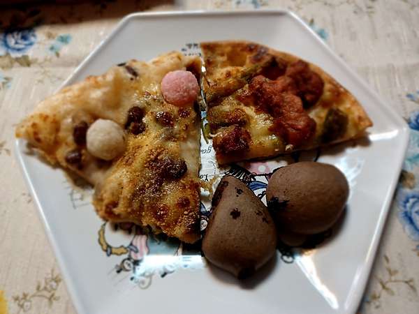食物紀錄 必勝客比薩 花好月圓花生湯圓比薩 三星蔥卜肉國宴比薩 門外漢食用心得 門外漢 痞客邦 食物紀錄 必勝客比薩 花好月圓花生湯圓比薩 三星蔥卜肉國宴比薩 門外漢食用心得 門外漢 痞客邦