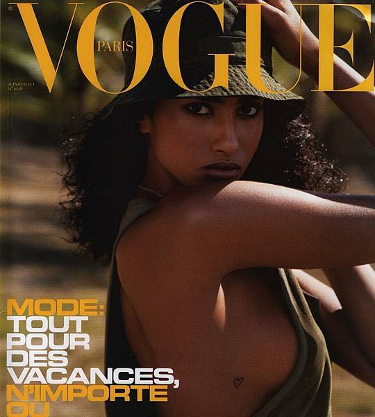 Vogue Paris JuneJuly 2021 Cover.jpg