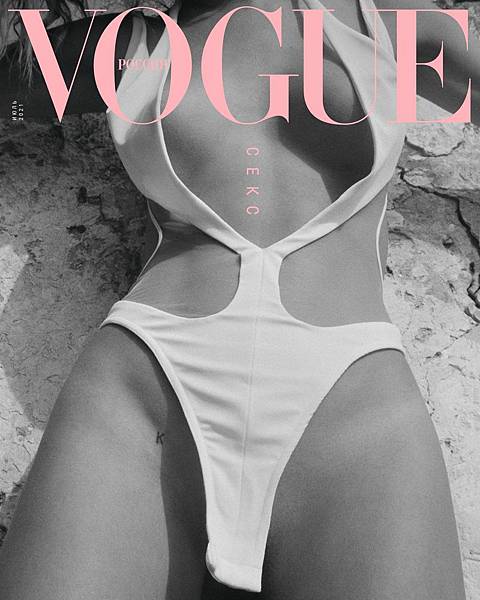 Vogue Russia July 2021 Covers.jpg