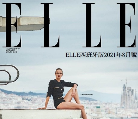 ELLE España August 2021-3.jpg