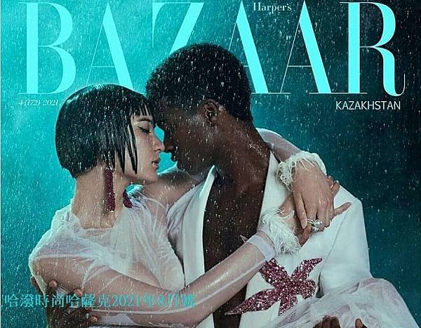 Harper%5Cs Bazaar Kazakhstan August 2021 Cover2.jpg