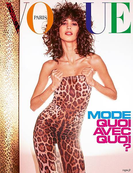 Vogue Paris August 2021 Cover.jpg