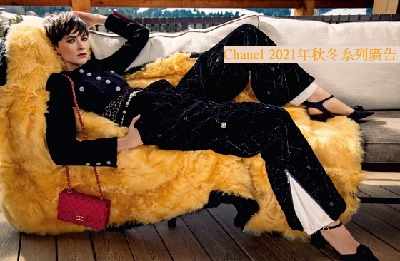 Louise de Chevigny3.jpg Louise de Chevigny3.jpg