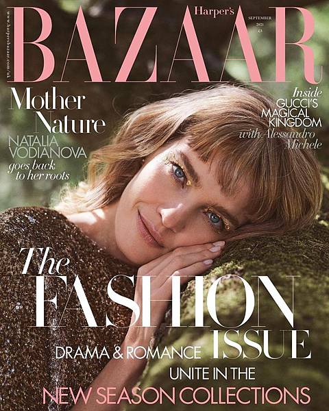 Harper%5Cs Bazaar UK September 2021 Cover.jpg