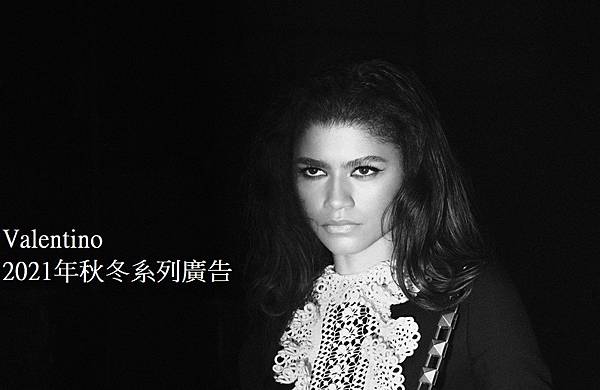 Zendaya-Valentino-Fall-2021-Act-Campaign05.jpg Zendaya-Valentino-Fall-2021-Act-Campaign05.jpg