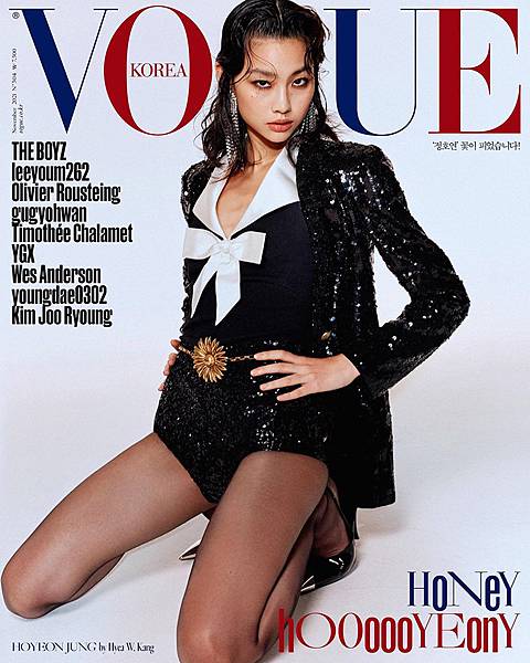 Hoyeon-Jung-Vogue-Korea-Hyea-W-Kang-01.jpg