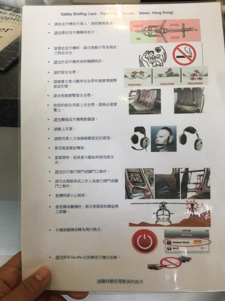 333064791_1893280824370485_8358100081919399814_n.jpg 333064791_1893280824370485_8358100081919399814_n.jpg