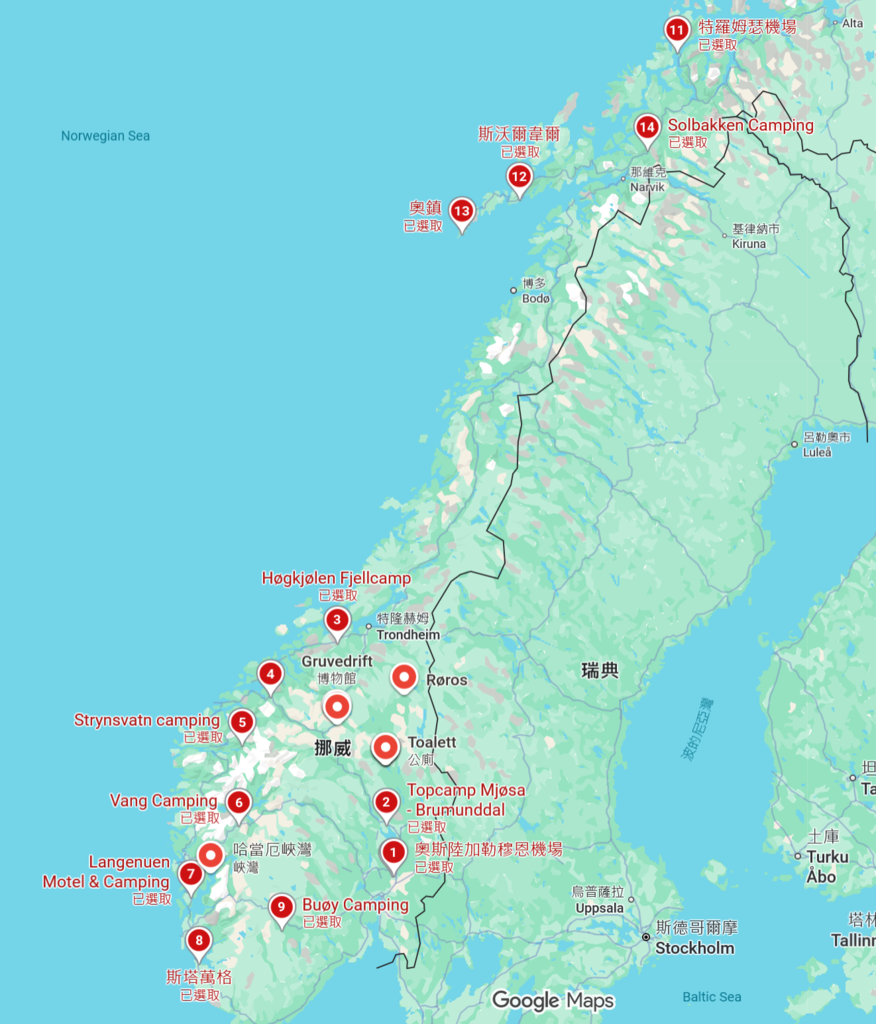 螢幕擷取畫面 (480).png