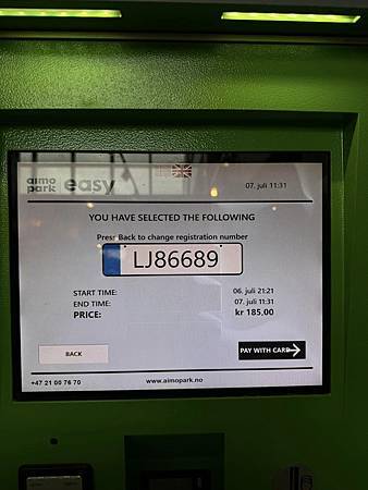 第一次歐洲自駕·挪威 【租車】·【停車費】·【油錢】·【過路