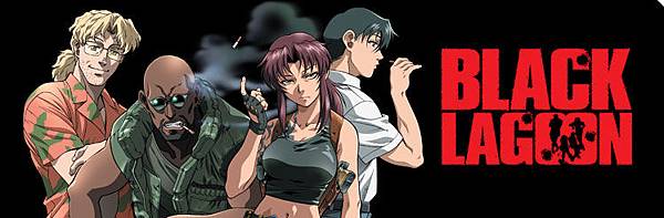 black-lagoon-banner.jpg