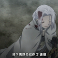 Arslan Senki][0[00_05_08][20150503-122645-2].PNG