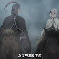 Arslan Senki][0[00_13_55][20150503-132002-4].PNG