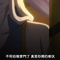 Arslan Senki][0[00_22_31][20150503-140046-6].PNG