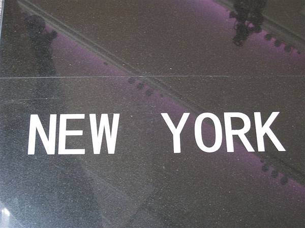 地上一圈世界各主要城市的指標，我找到了NYC