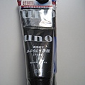 UNO藥用炭洗顏130g買大送小，台灣購入，$3