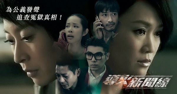 hktv-content-feature-main-3.jpg