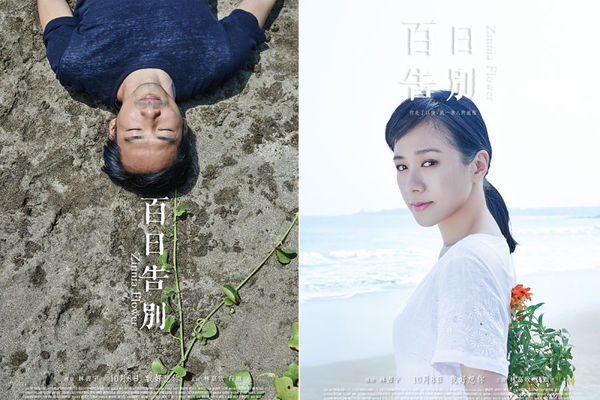 1443789976-83184394_n