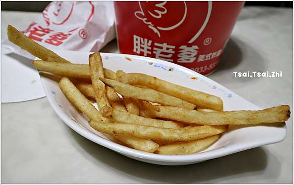 新北三重 胖老爹美式炸雞 三重三民店 全家餐 雞腿2支 雞塊3塊 雞翅3支 只要 259 各式炸物 薯條 現點現炸美味好吃的吮指炸雞