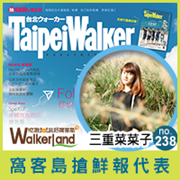 201702_magazine05_200.png 201702_magazine05_200.png