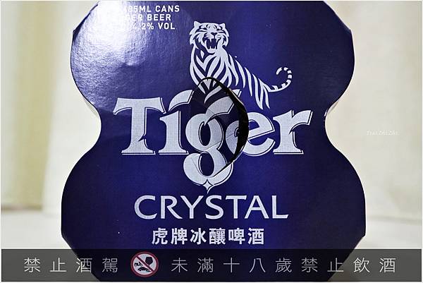 [啤酒]Tiger Crystal虎牌冰釀啤酒|-1°C冰釀