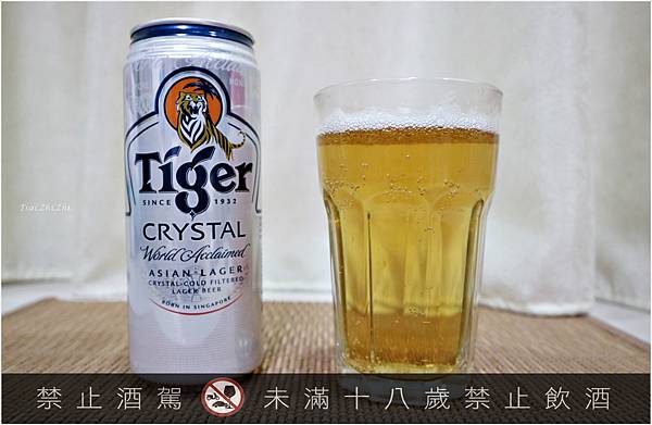 [啤酒]Tiger Crystal虎牌冰釀啤酒|-1°C冰釀