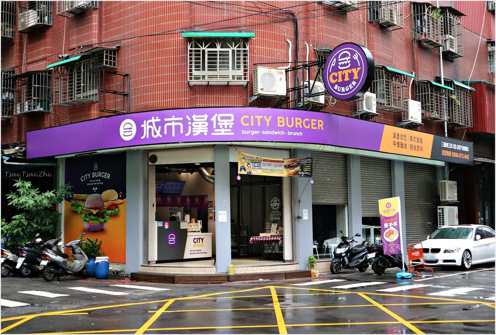 [新北三重]城市漢堡Cityburger(三重商工店)|美式