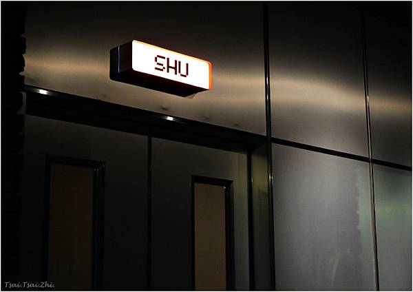 [台中市]SHU Club By 栖Habitatto|台中