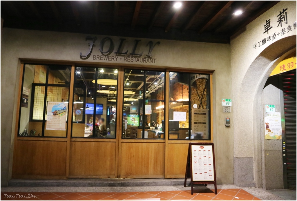 [台北中正]Jolly手工釀啤酒泰食餐廳(衡陽店)|將「酸」