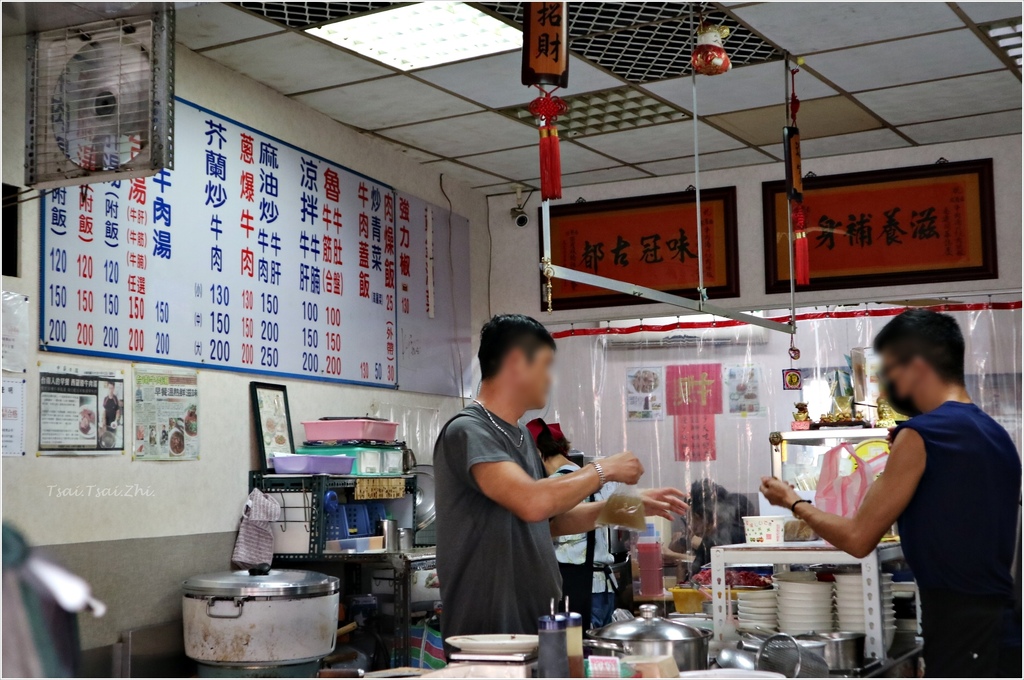 [台南北區]西羅殿牛肉湯|台南人ㄟ早餐，2023年新進必比登