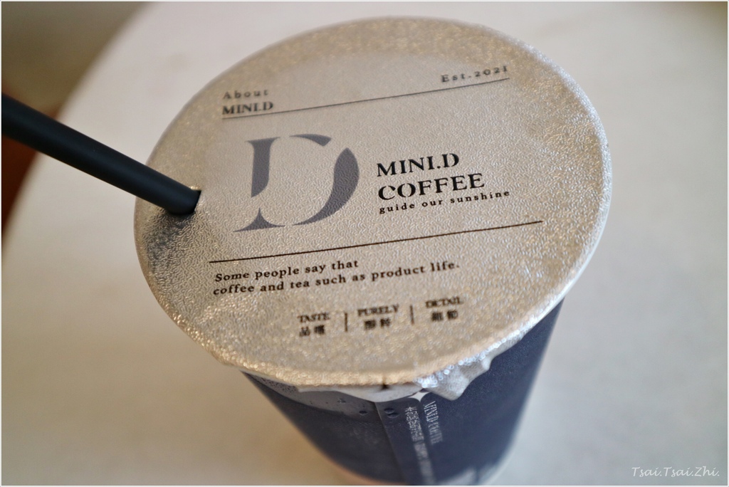 [高雄左營]MINI.D COFFEE 至聖貳號館|享受咖啡