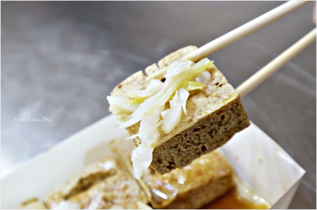 [食記] 新竹北區 金佳脆皮臭豆腐 臭香酥脆好吃