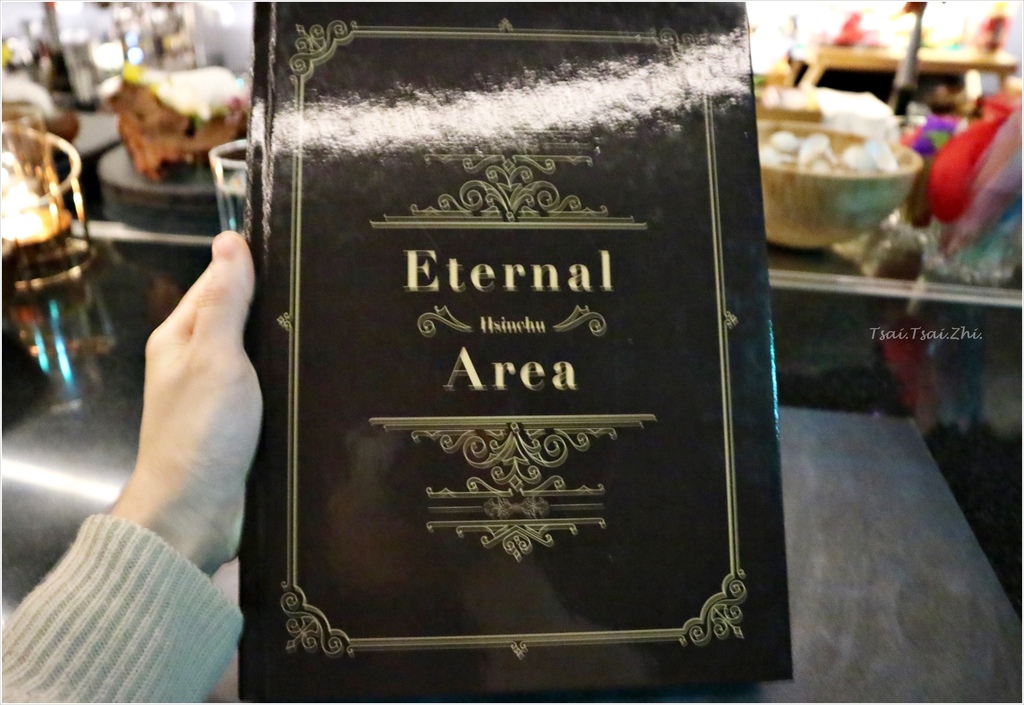 [新竹東區]Eternal Area|新竹酒吧推薦，服務好、