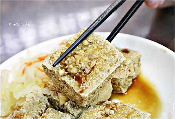 [食記] 台北萬華 西門町 美味脆皮臭豆腐