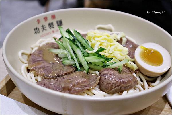 [食記] 台北大同 李掌櫃功夫製麵-中山店