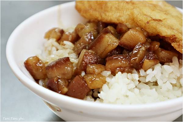 [食記] 高雄前金 前金肉燥飯 米其林必比登推介