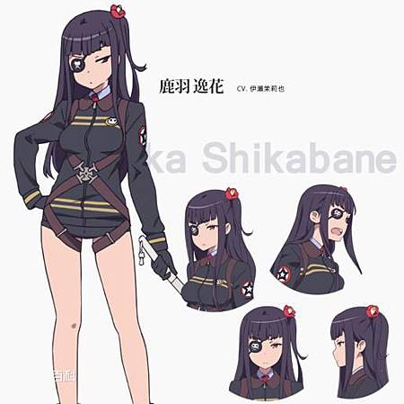 14年1月冬番 世界征服 謀略のズヴィズダー 世界征服謀略之星 1至5話感想 郁子的休閒小站 痞客邦 14年1月冬番 世界征服 謀略のズヴィズダー 世界征服謀略之星 1至5話感想 郁子的休閒小站 痞客邦