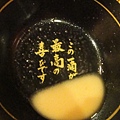 DSC09563.JPG