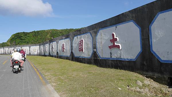 環P1010227.JPG