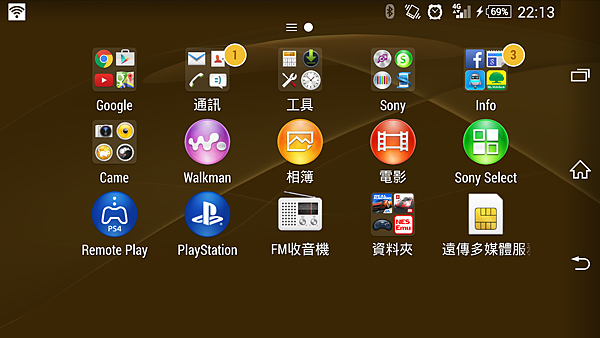 Screenshot_2014-10-29-22-13-07